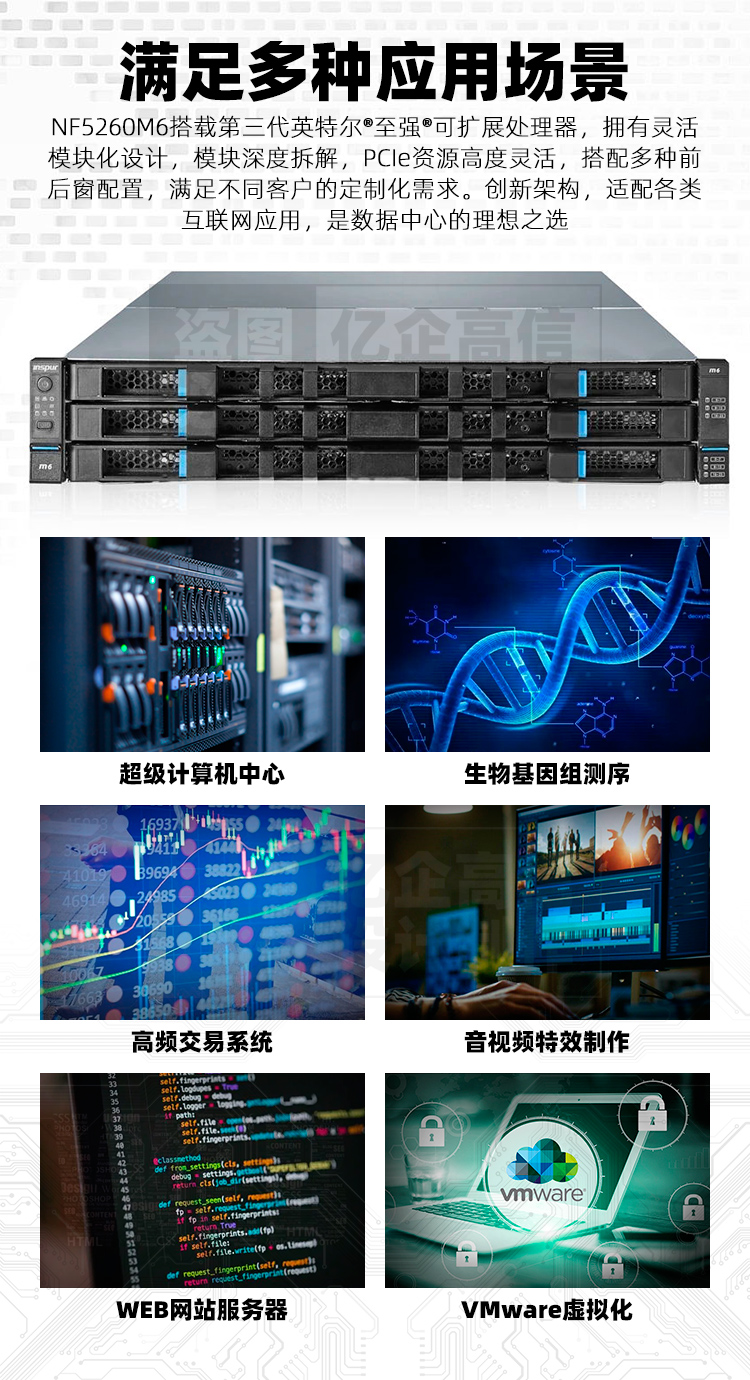 创新jizbb技术引领未来，探索jizbb应用场景，打造jizbb行业标杆