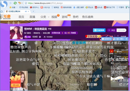青青草免费男人视频精彩内容不容错过，高清画质，畅享视觉盛宴