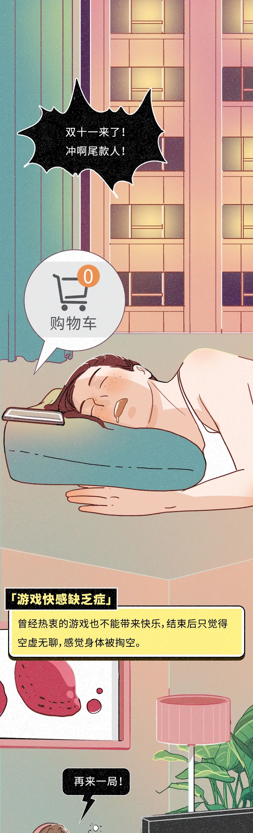 日韩无码高潮喷吹精选合集，极致视觉盛宴，真实体验快感，高清画质不容错过