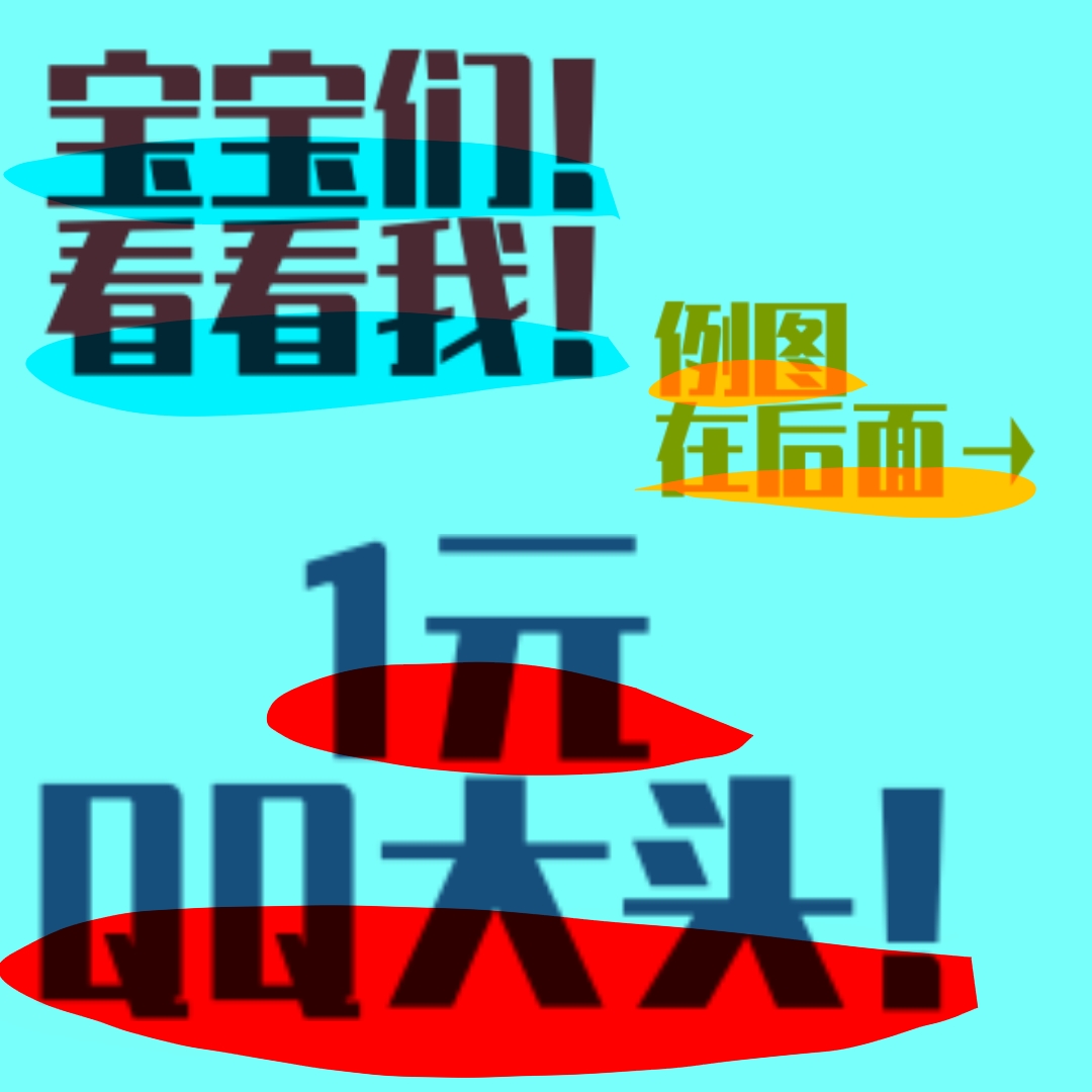 无码一区中文高清资源免费下载,畅享极致观影体验,尽在这里 无码一区中文高清资源免费下载,畅享极致观影体验,尽在这里
