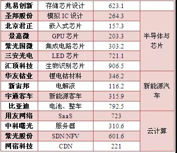 久久人妻精品国产自产专区推荐,热门人妻作品精选,最新国产自产资源合集 久久人妻精品国产自产专区推荐,热门人妻作品精选,最新国产自产资源合集