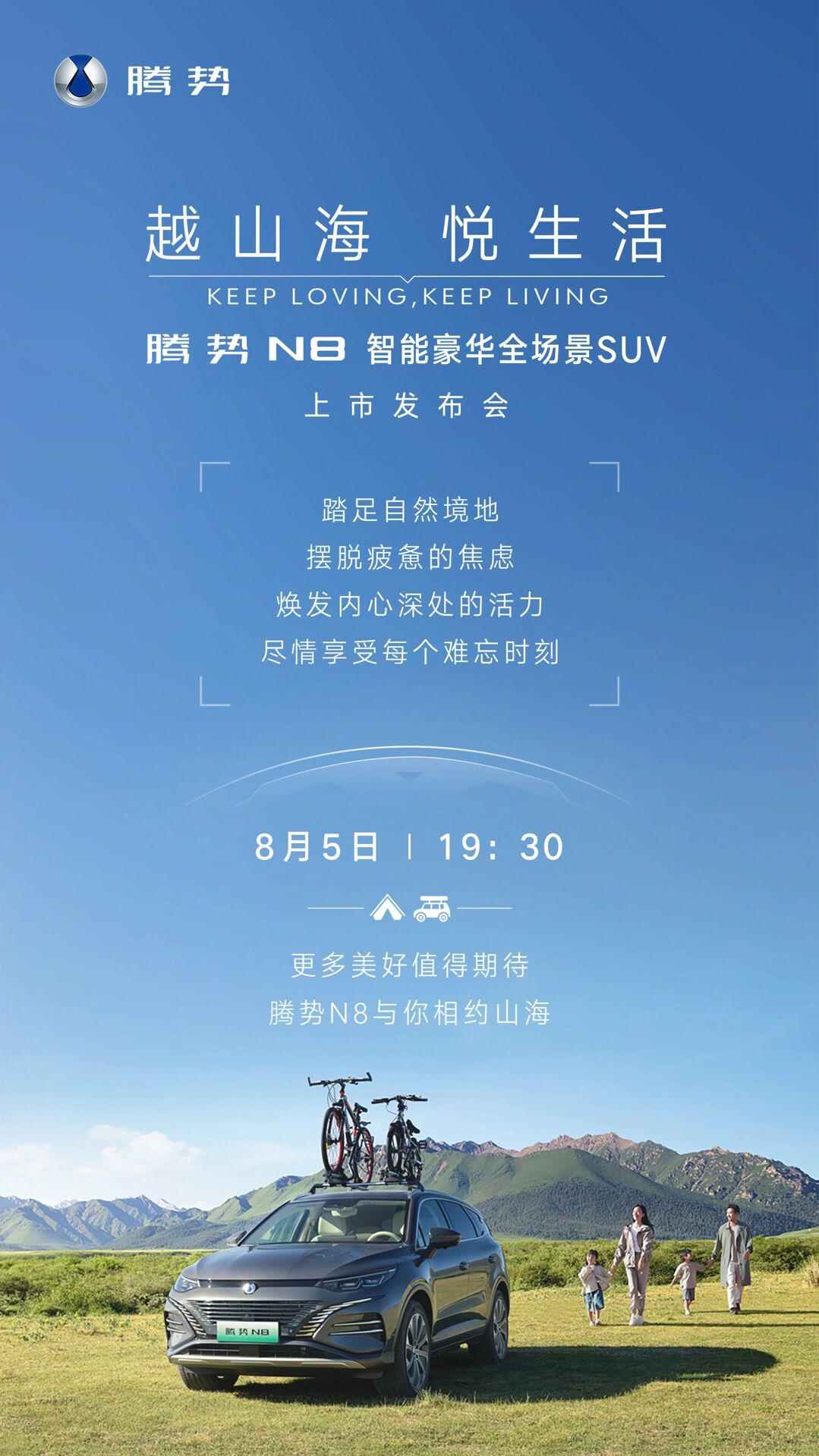国产自在自线新体验，探索创新科技，畅享自由生活新境界