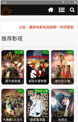 亚洲成熟少妇在线观看，高清视频免费看，独家资源每日更新