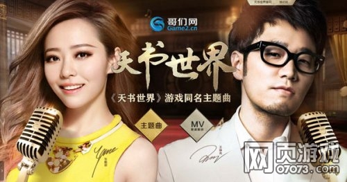 1.真人破女处高清视频震撼发布