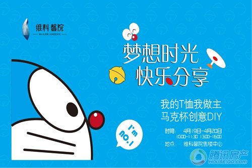 2.少妇app专属福利，轻松交友，快乐分享，幸福每一天都在这里