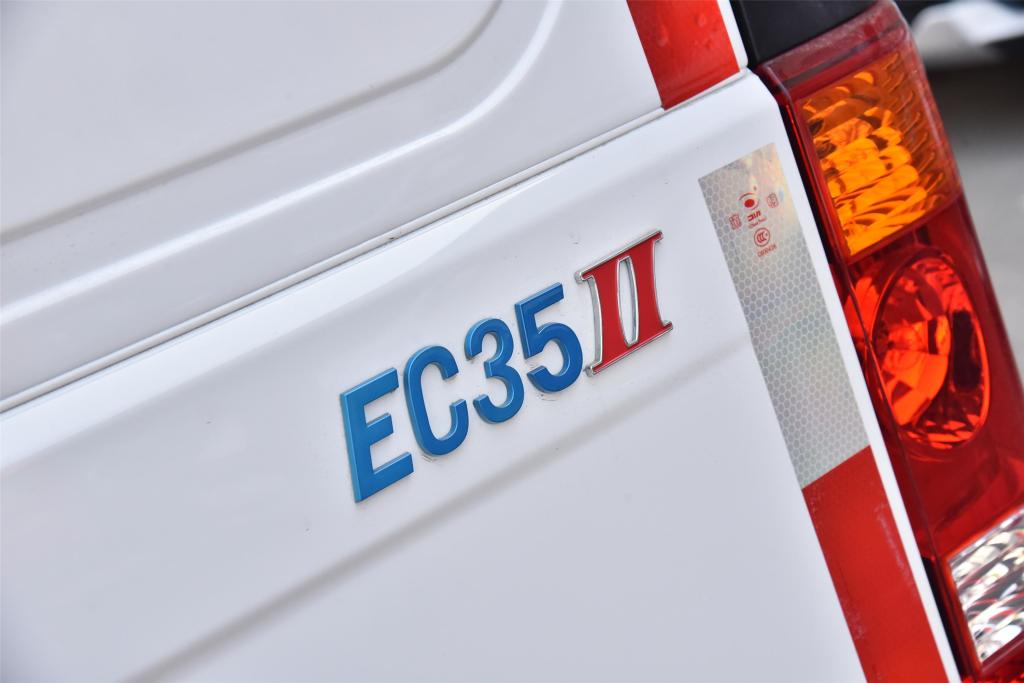 2.ec38性别之谜，女生还是男生，真相令人意外，快来一探究竟