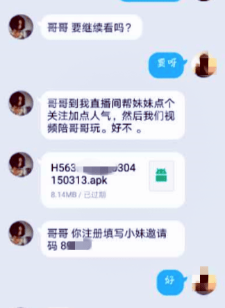 1.色情视频连接免费在线观看