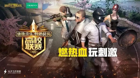 起碰97带来全新游戏体验,畅享刺激对决,赢取丰厚奖励 起碰97带来全新游戏体验,畅享刺激对决,赢取丰厚奖励
