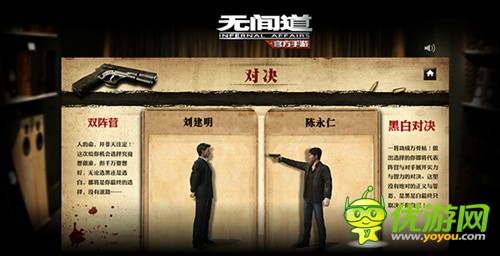 久久久9999传奇故事揭秘，经典重现江湖，永恒魅力引无数玩家竞折腰