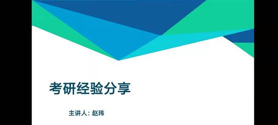 张鼎言采访揭秘创业心路，分享成功经验，展望未来趋势