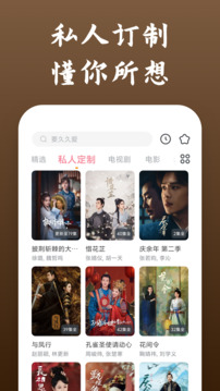 FreeHDⅩXXX88最新资源下载，高清画质无广告，2024热门影视合集