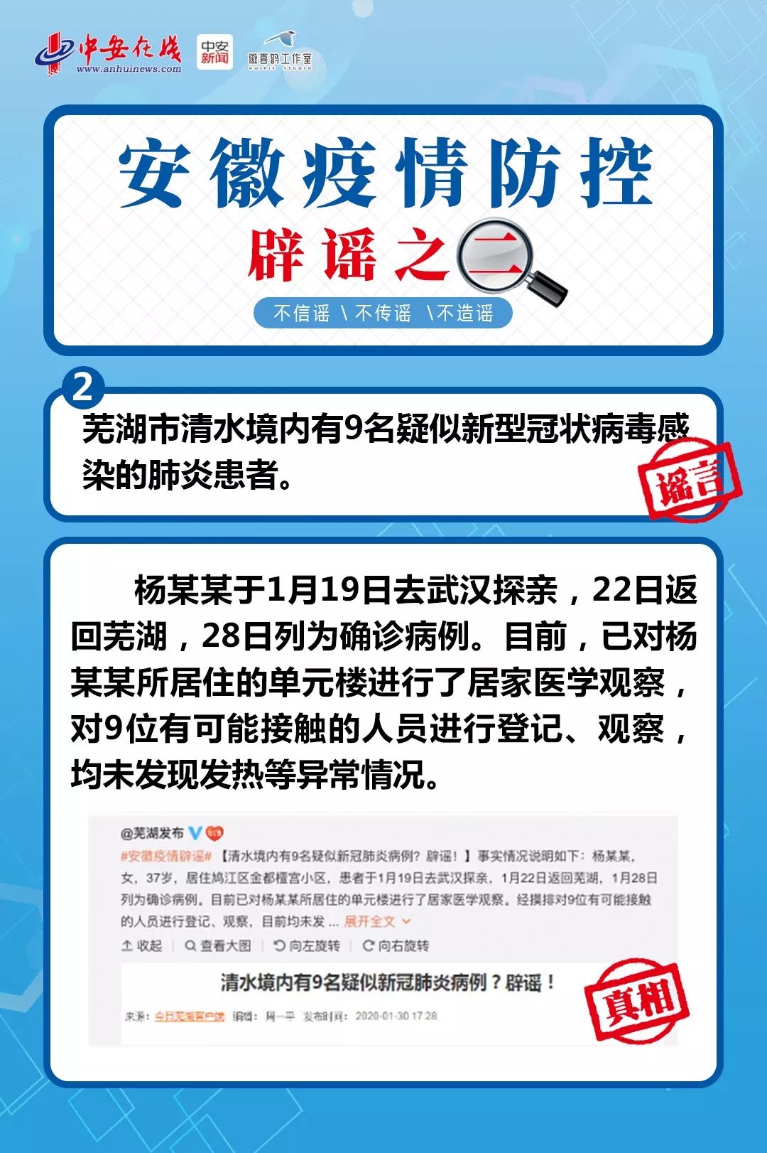 日本电影一二三不卡推荐，最新热门片单，畅享高清无码观影体验