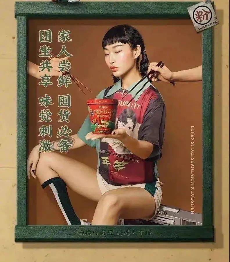 亚洲精品国产精品乱码不99成人女人必看，时尚穿搭指南，展现优雅魅力