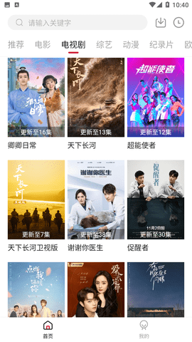 亚洲av不卡无码高清资源免费下载，流畅观看无广告，最新合集在线播放