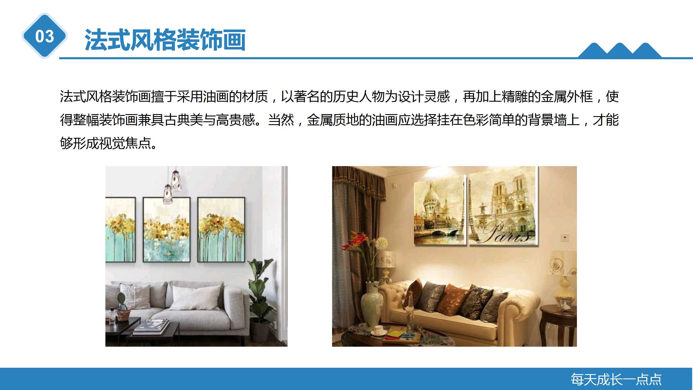 亚洲熟妇与欧美老妇的时尚对决，魅力对比，风格差异解析