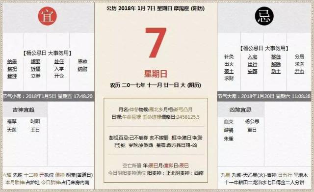2017天天日天天干主题精选，热门推荐，精彩内容不容错过