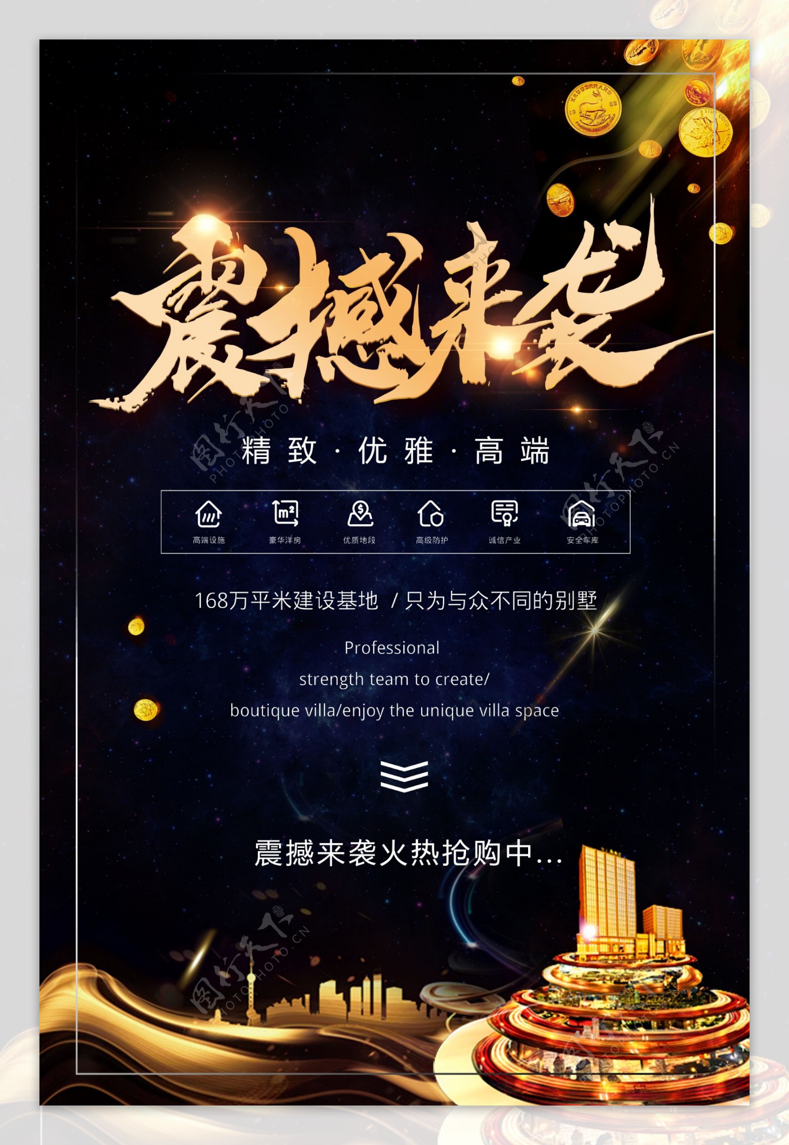国产精品视频高潮，精彩瞬间不容错过，独家内容震撼来袭