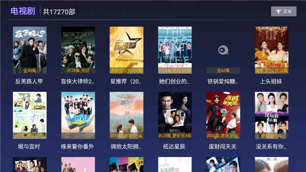 国产欧美精品Va在线观看免费高清资源，流畅播放无广告，热门大片随心看