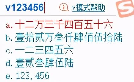 探索zzij的奥秘，掌握核心技巧，提升你的学习效率与创造力