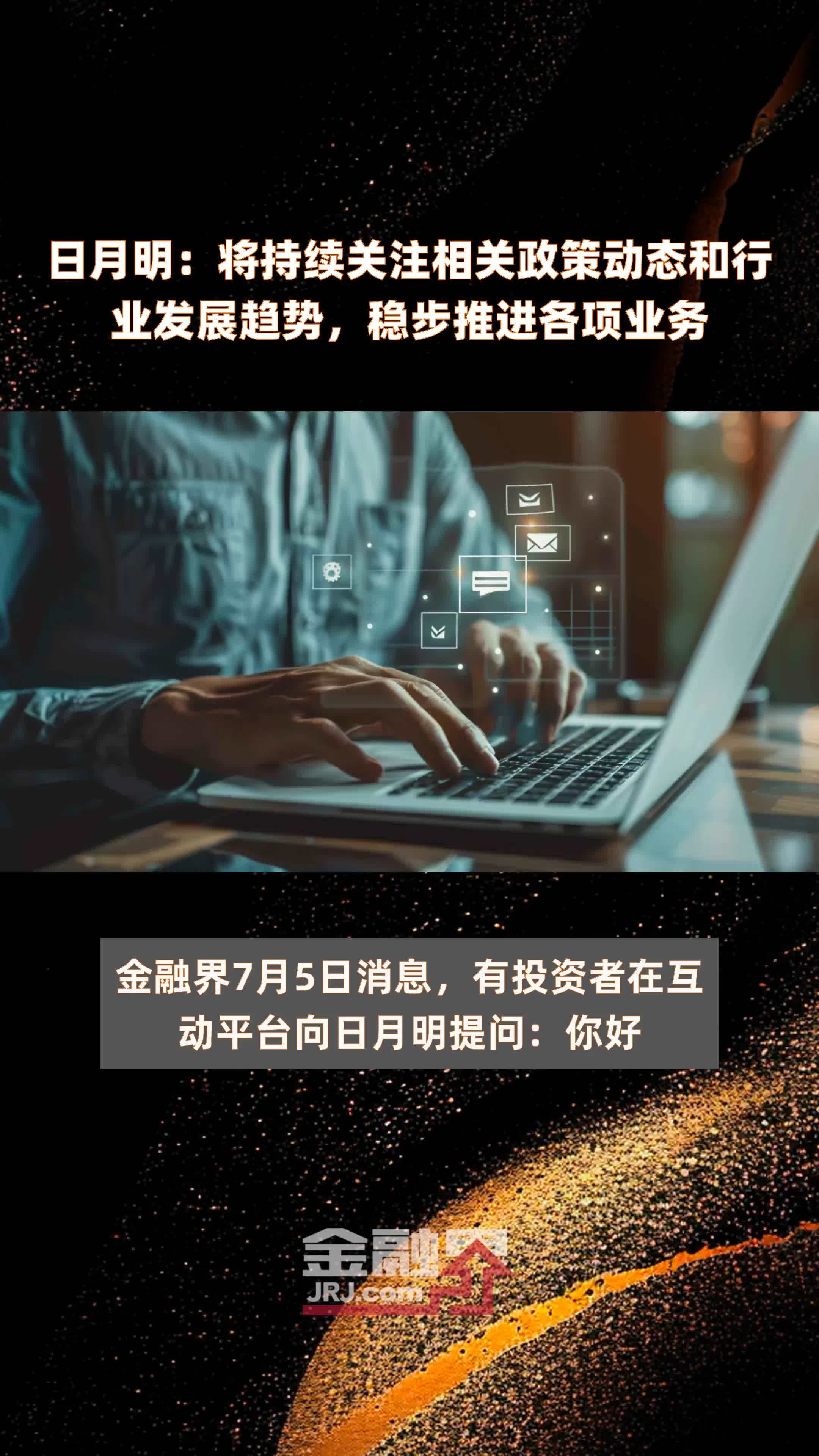 美国做爱XXXX性视频浜引发热议，探索成人内容趋势，关注最新行业动态