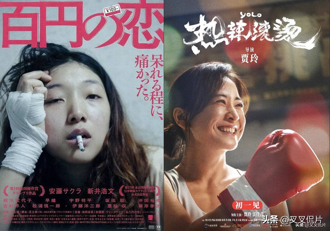 少妇性BBB搡BBB爽爽爽电影震撼上映 激情四射，撩人心弦，不容错过