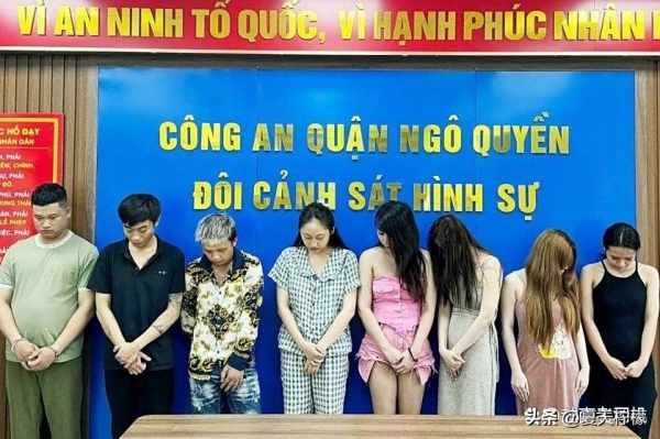 老挝女学生A片免费观看浜引发热议，家长担忧青少年健康，专家呼吁加强网络监管