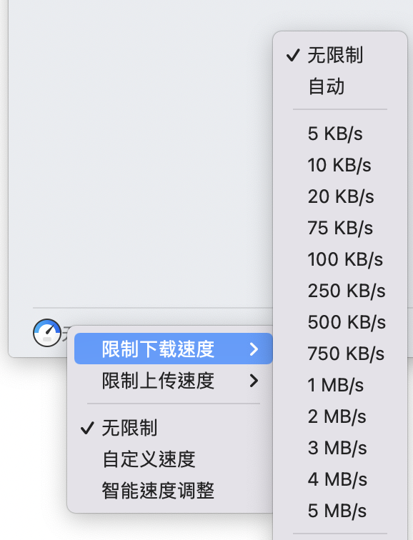 日本无码免费网站最新资源，高清无广告，在线观看，下载速度快