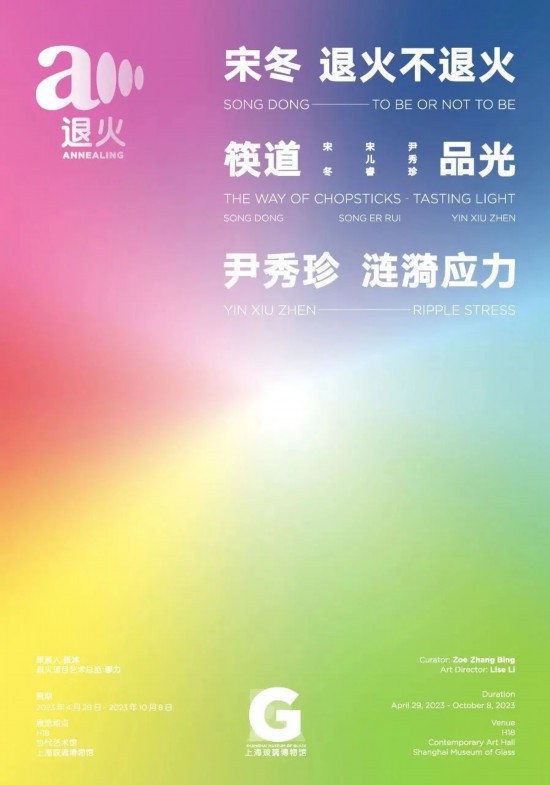 亚洲AV传不卡一区在线流畅观看，高清资源，稳定播放，免费体验