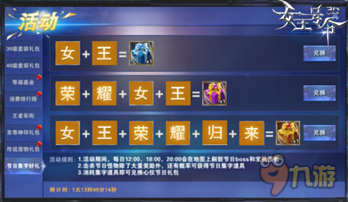 特级婬片AAAAAA级网站震撼上线，海量高清资源免费看，独家内容每日更新