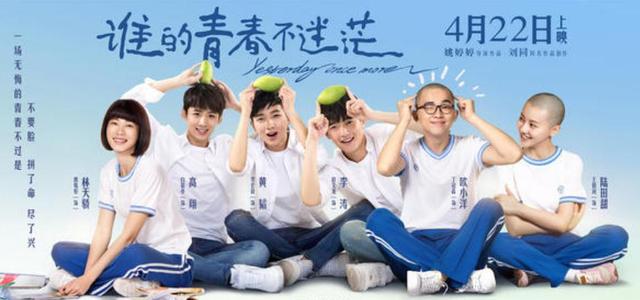 美女大学生破处经历引发热议，青春故事触动人心，探索成长与爱情的深刻意义