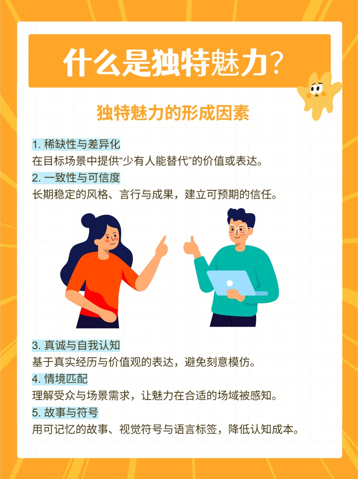 性xBxBlxBxBxB浜引发热议，探索其背后文化现象，揭秘独特魅力与争议