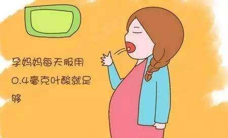 1.孕妇怀孕期间注意事项与营养补充指南