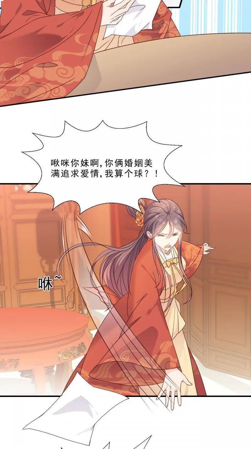 肥婆伦妇456的传奇故事，肥婆伦妇456的精彩人生，肥婆伦妇456的独特魅力