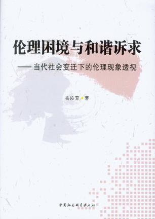 90岁老太婆A片免费一浜引发热议，网友疯狂转发，伦理争议不断升级