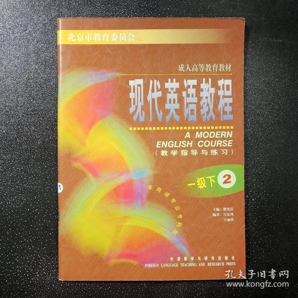 1.成人一级视频观看指南与最新资源分享