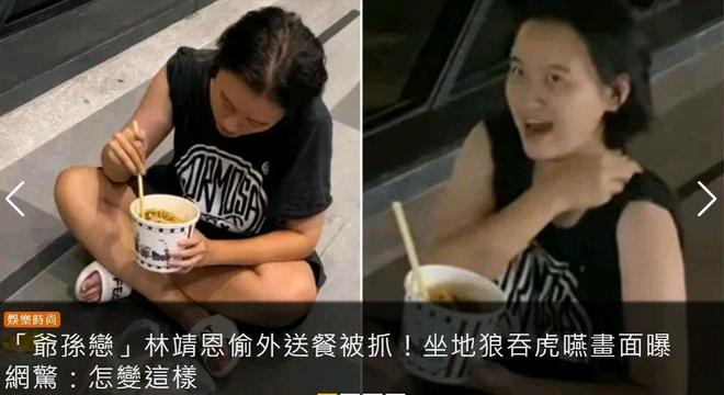 日本孕妇看大片视频引发热议，孕期观影需谨慎，专家给出安全建议