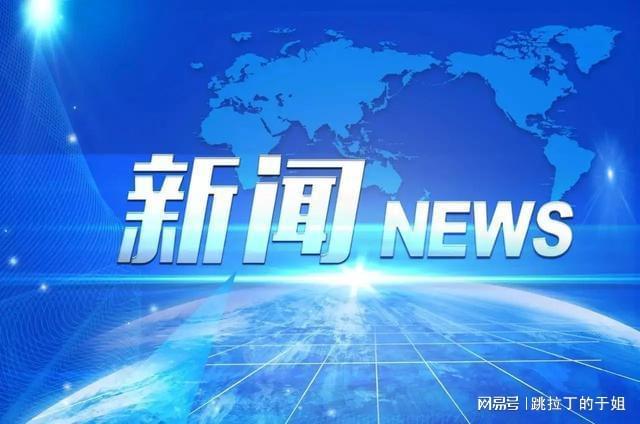 老太太天天找小伙送吃的，暖心故事感动邻里，温情传递引发热议