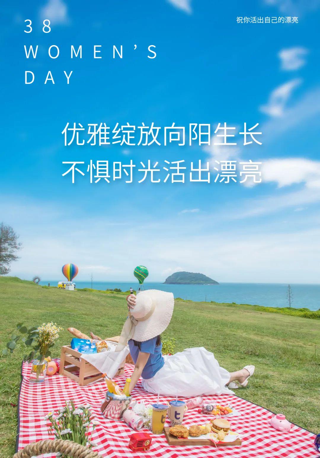 日日摸夜夜爽黄让你体验不一样的快乐，享受生活每一刻，释放内心激情