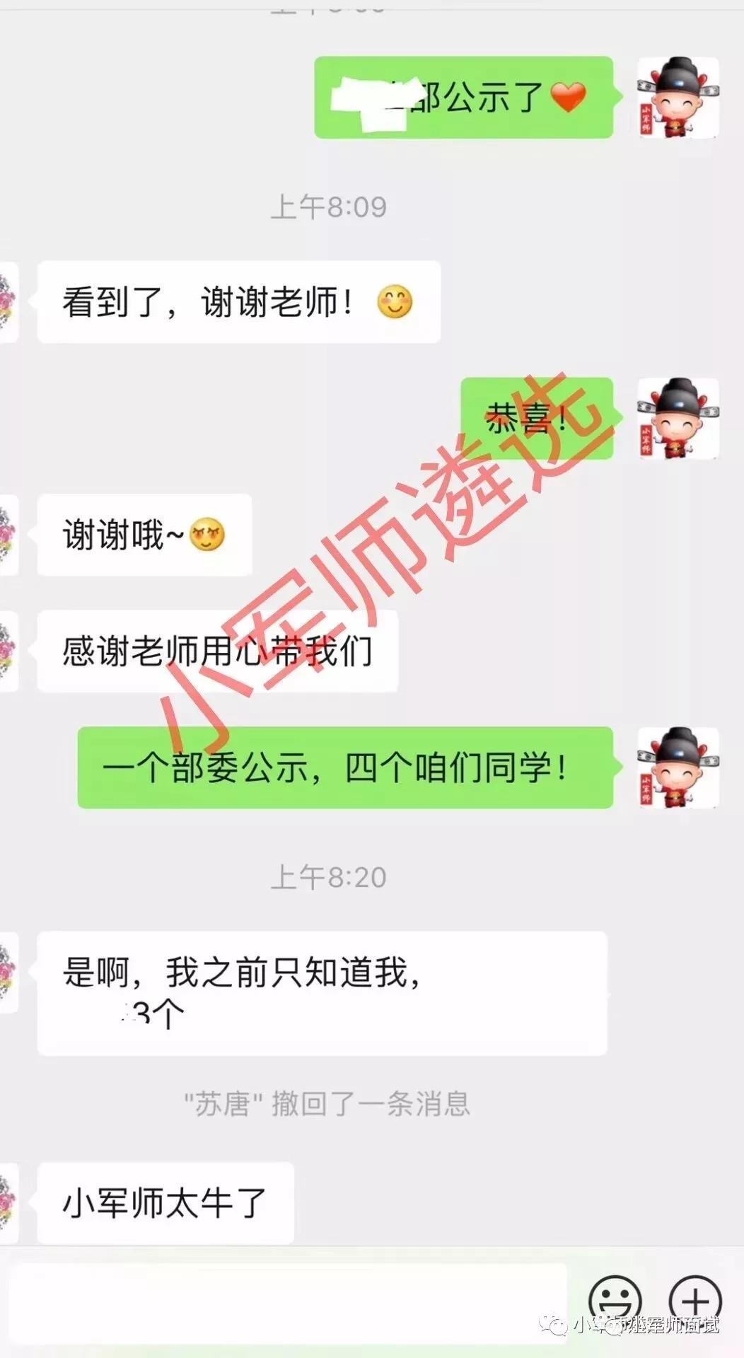 精品国产va久久久久精彩呈现不容错过，优质内容独家放送，尽享视觉盛宴
