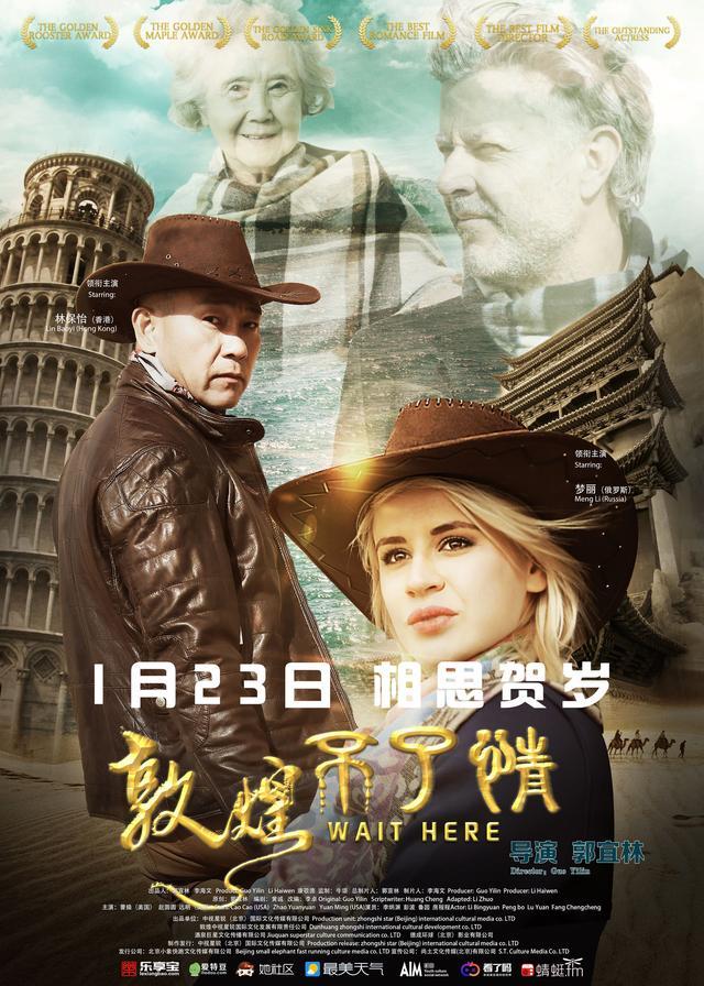 欧美老太做爱故事，激情岁月，晚年爱情，跨越年龄的浪漫传奇