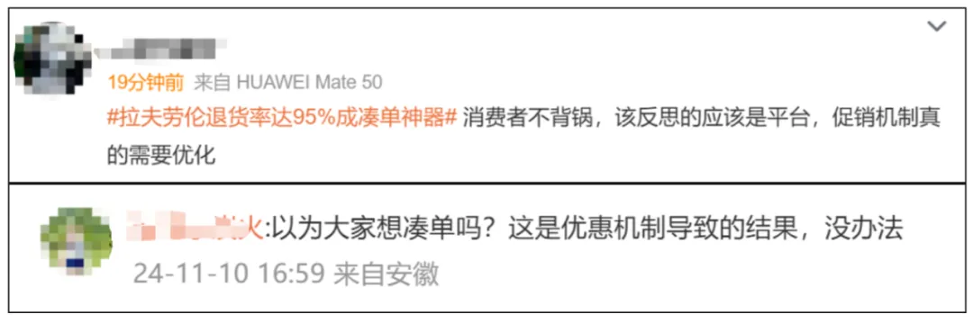 交换配乱婬XXXX浜引发热议，探讨网络乱象，揭露背后真相，呼吁净化环境