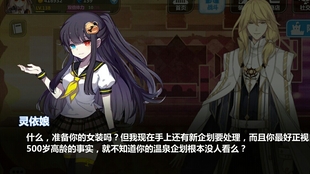 午夜福利院欧美日惊悚悬疑新作,暗夜孤儿院谜团重重,揭秘跨国恐怖传说 午夜福利院欧美日惊悚悬疑新作,暗夜孤儿院谜团重重,揭秘跨国恐怖传说