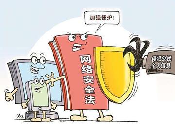 熟女偷拍引发热议,真实案例揭露偷拍危害,如何防范保护隐私 熟女偷拍引发热议,真实案例揭露偷拍危害,如何防范保护隐私