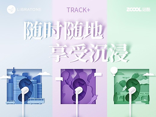 在线观看免费视频一卡不卡高清流畅不延迟，随时随地畅享
