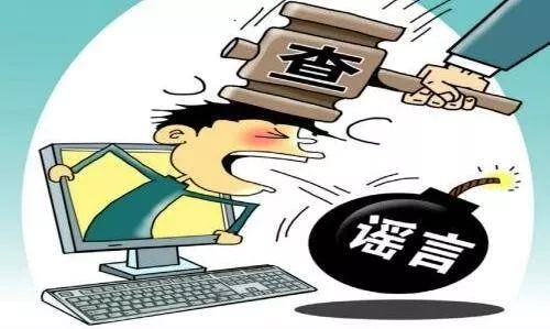 美女被强奸的网浜事件震惊社会，受害者勇敢发声，呼吁严惩罪犯加强网络监管
