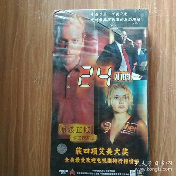 午夜伦理一级a片无码孕妇浜真实记录，震撼揭秘孕期禁忌影像，深夜慎入