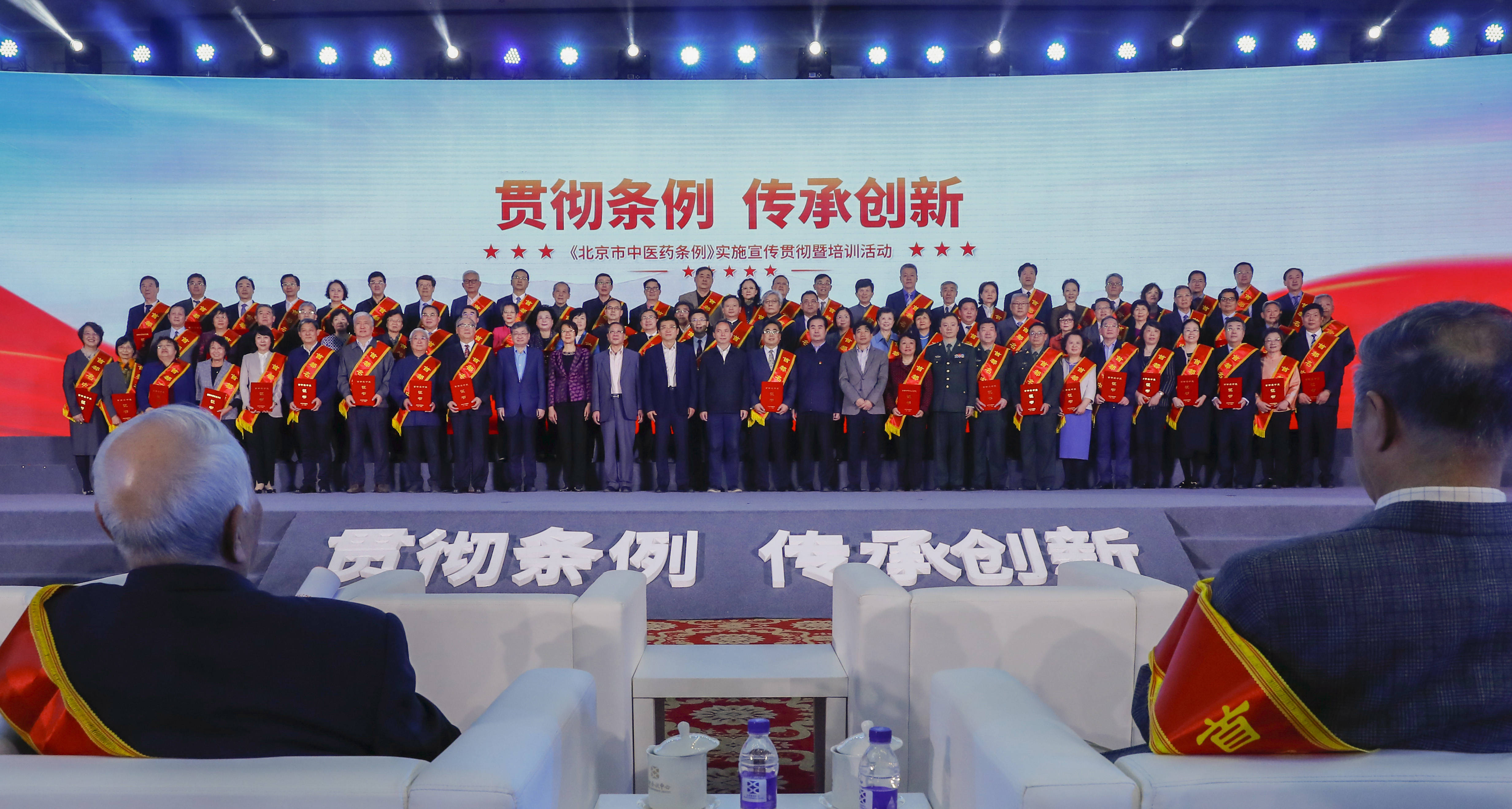 中国传统文化精髓与现代生活融合探索，传承创新，共筑美好未来