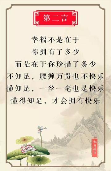 国产精品自产拍在线播放亚洲，高清流畅，免费观看，精彩内容不容错过