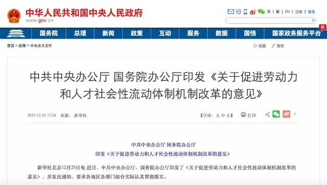 北京队准备签约戴维斯，重磅引援引发热议，新赛季阵容再升级