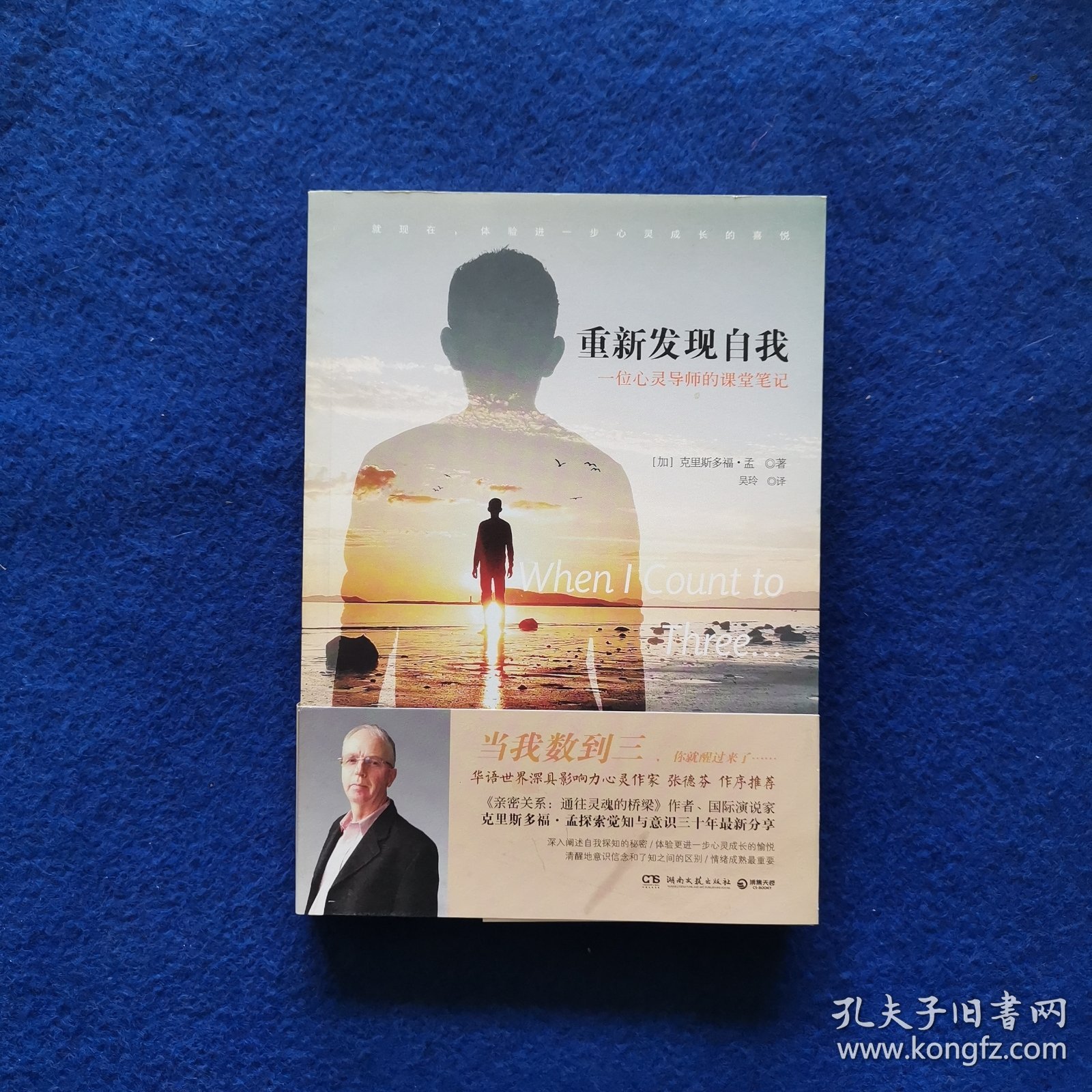 *成人片看看，探索隐秘世界，解锁感官体验，发现全新自我*